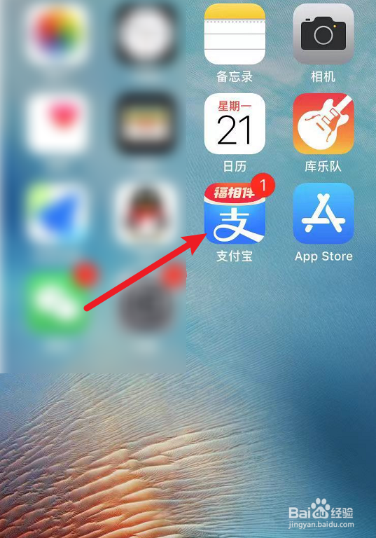 家暴如何寻求法律援助