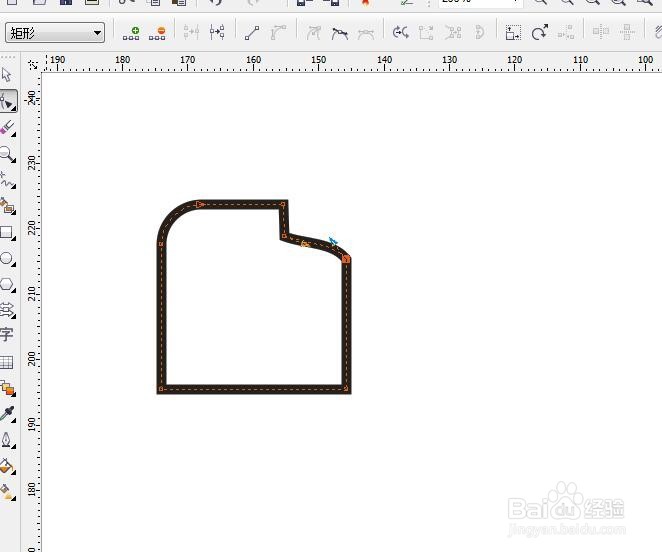 怎么用CorelDRAW软件制作待收货矢量小图标？