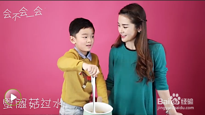 做一道#彩椒鸡腿肉#