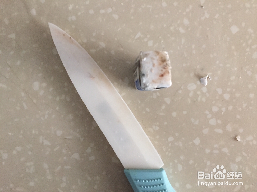 如何解决陶瓷刀吸色问题？