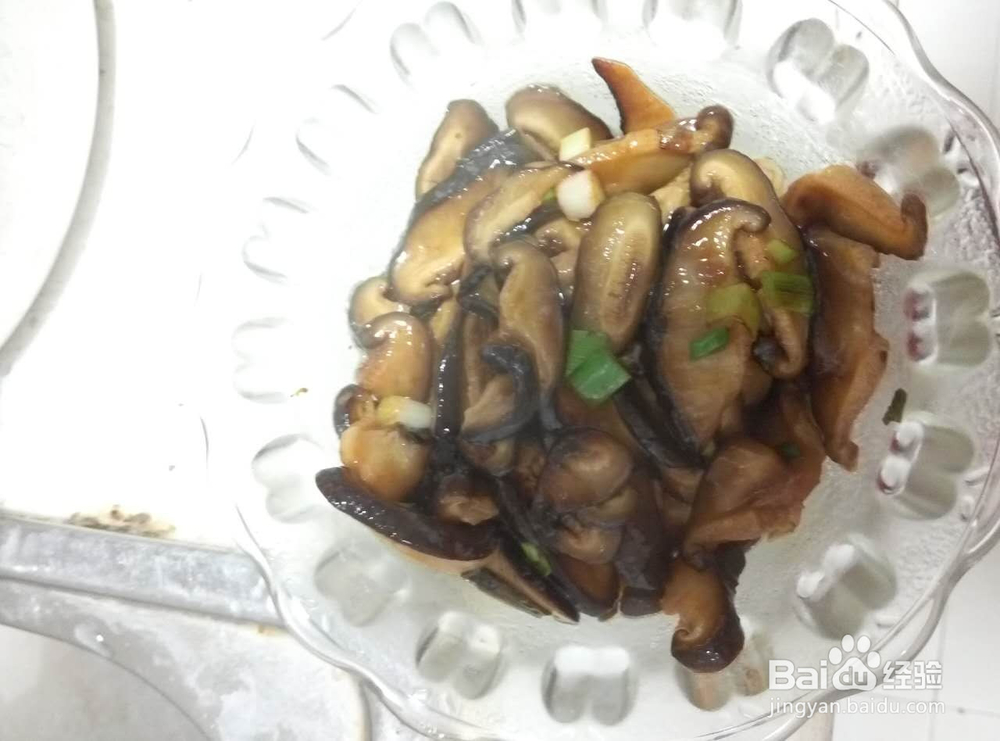 如何炒一盘好吃的香菇