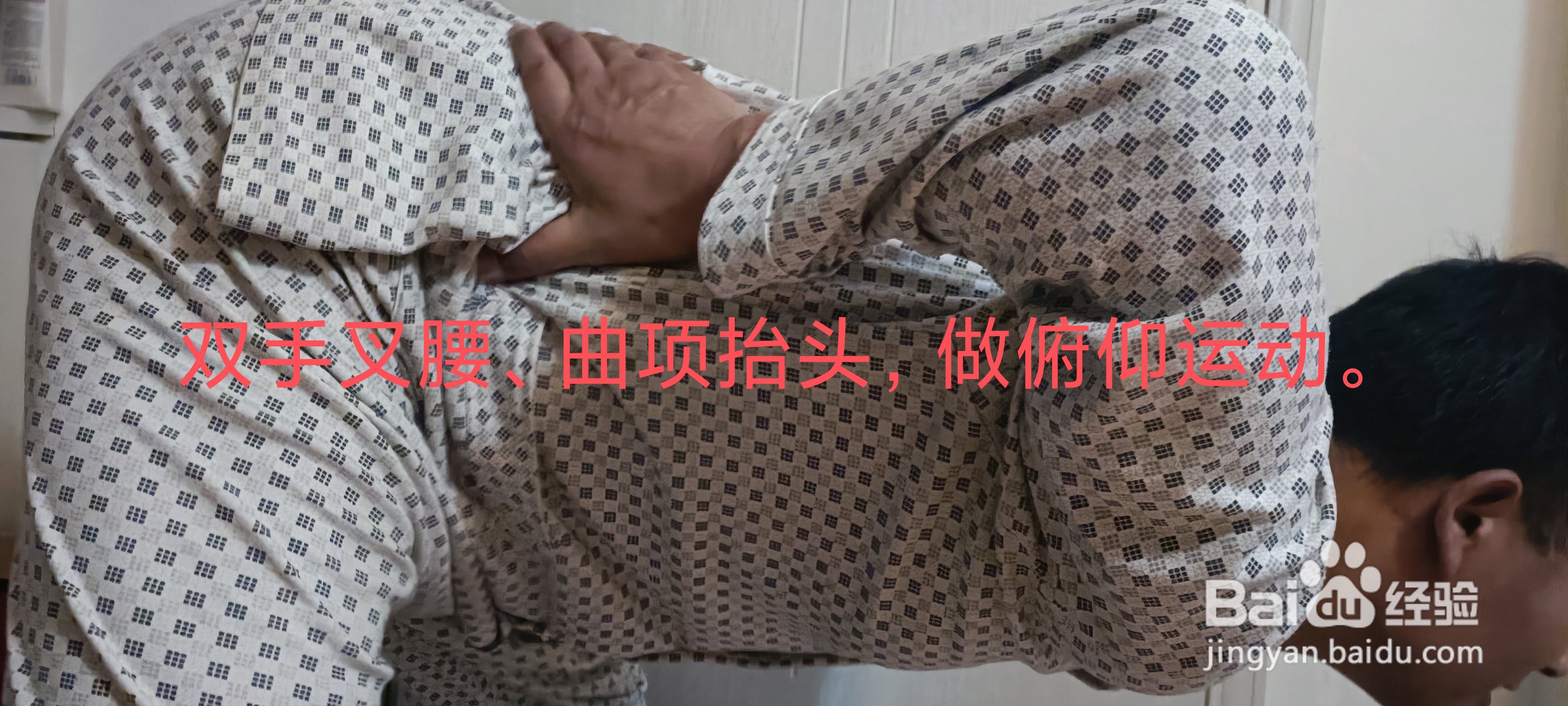 如何改善头发出油问题