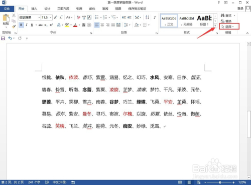 8974c38a59de4507396358c35e413a8ca70885f5.jpg?x-bce-process=image%2Fresize%2Cm_lfit%2Cw_500%2Climit_1