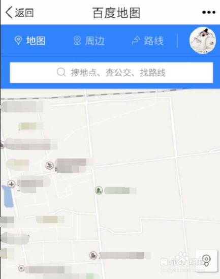 百度度秘如何导航家的地址
