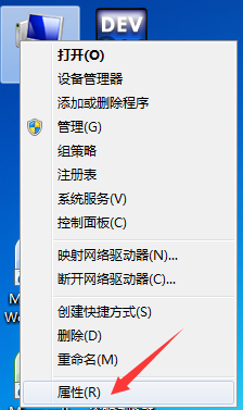win7中怎样配置jdk?