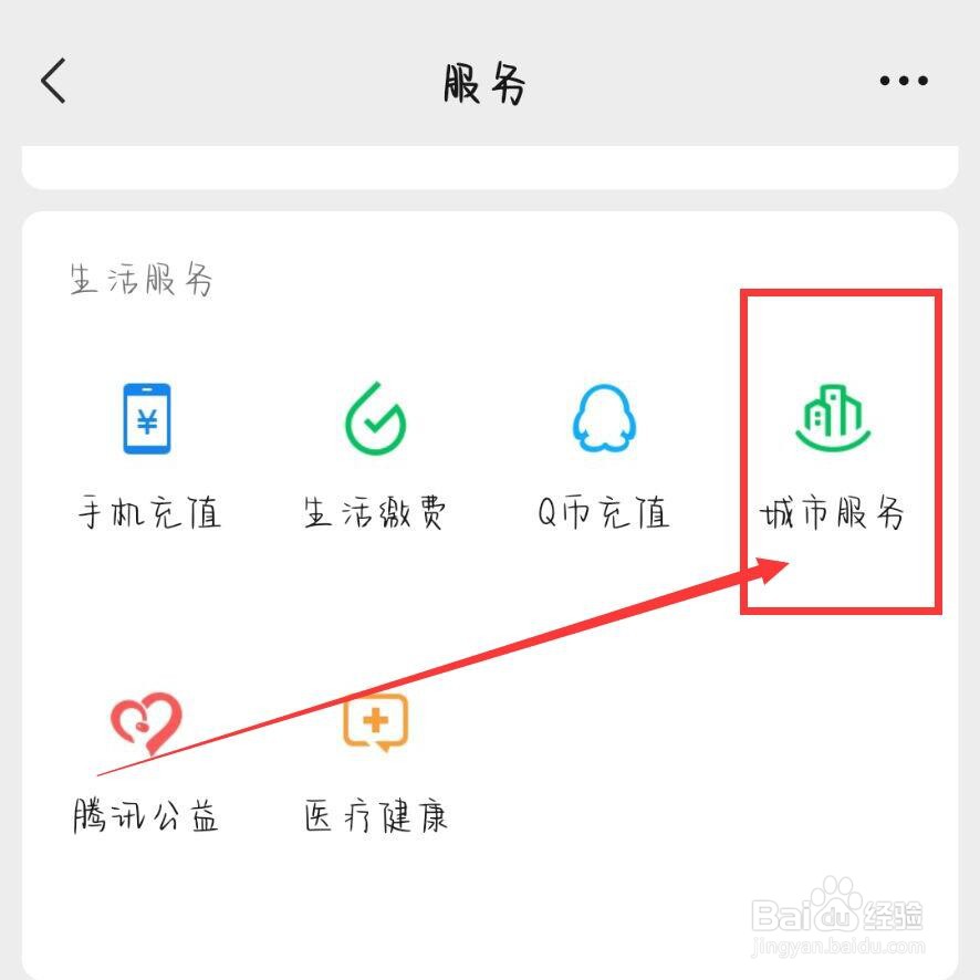 零时工工伤怎么赔偿