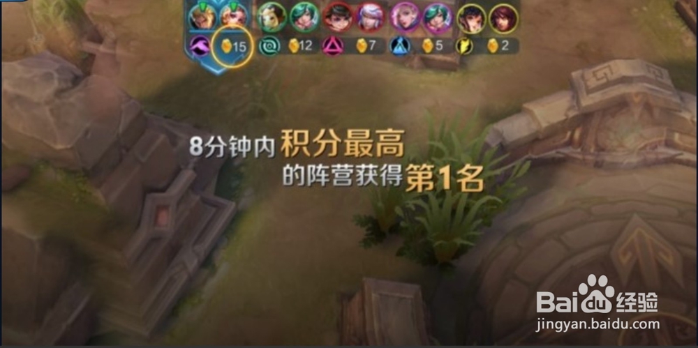 王者荣耀五军对决攻略