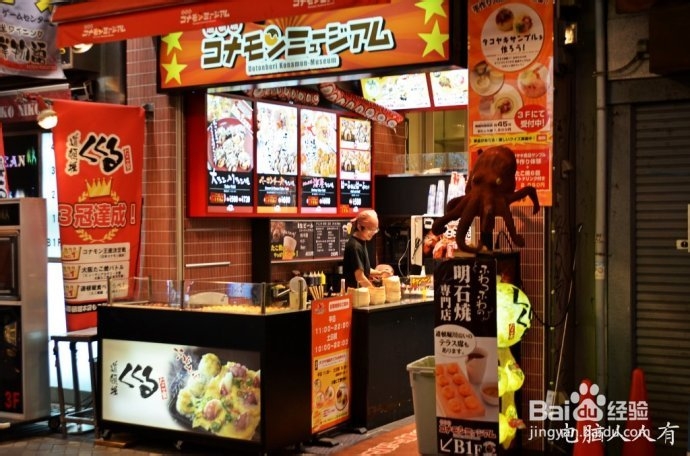 日本见闻：[20]道顿崛的美食