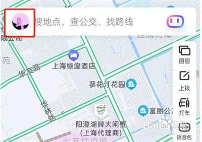 百度地图APP怎样开启边接电话边听语音导航？