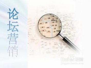 怎样才能做好V店