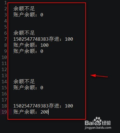 java中的同步的方法