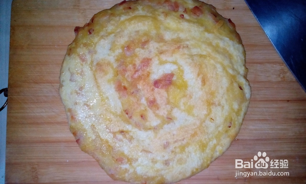 美味可口的火腿千层饼