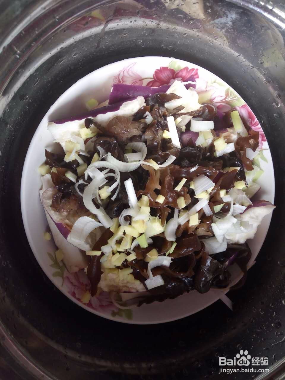 木耳蒸茄子自创