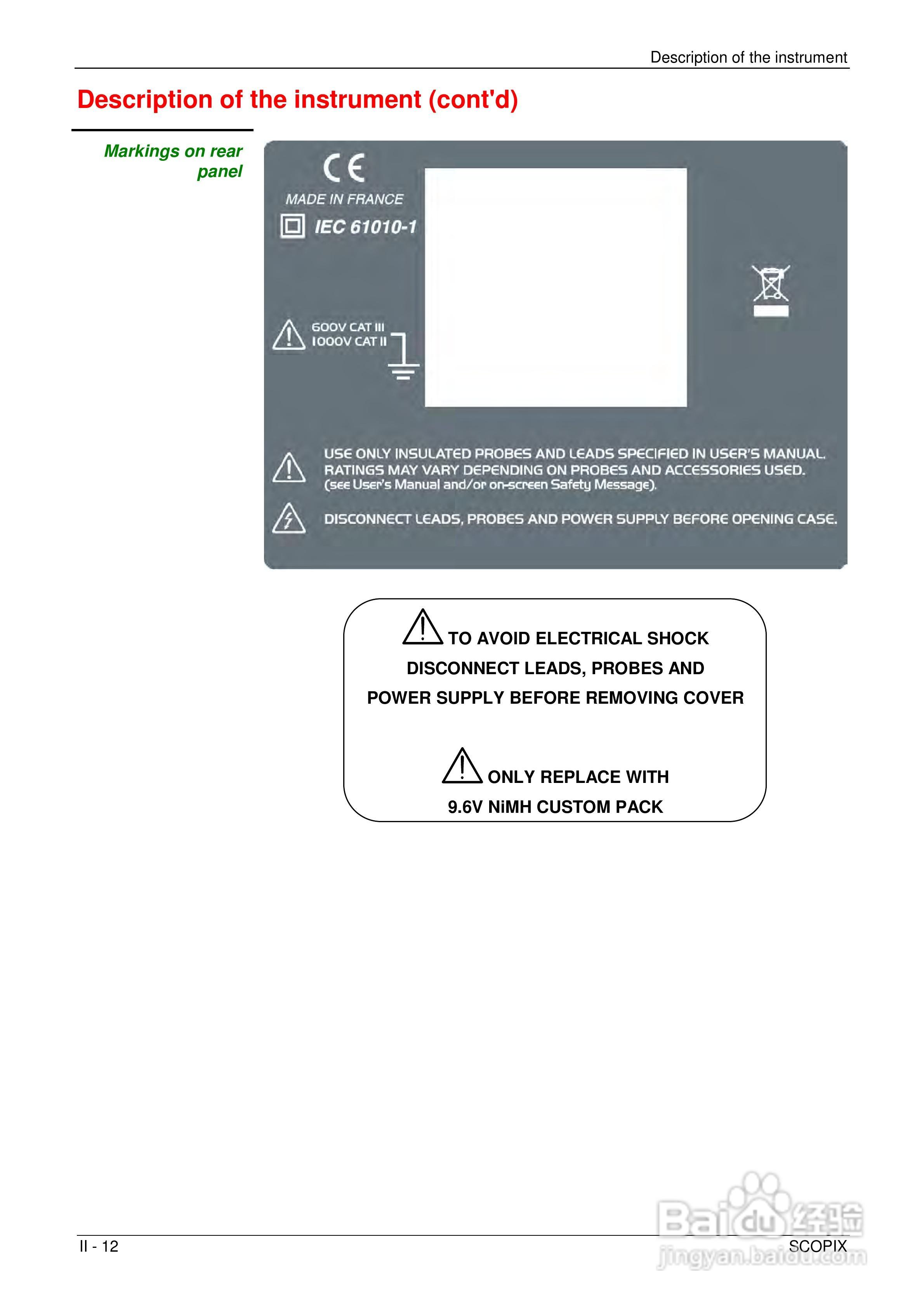 OX7204便携式数字存储示波器用户手册:[2]