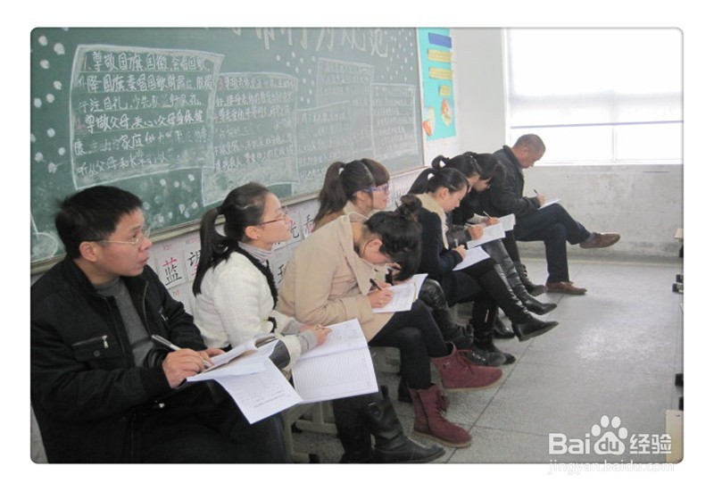 如何改造学校薄弱环节