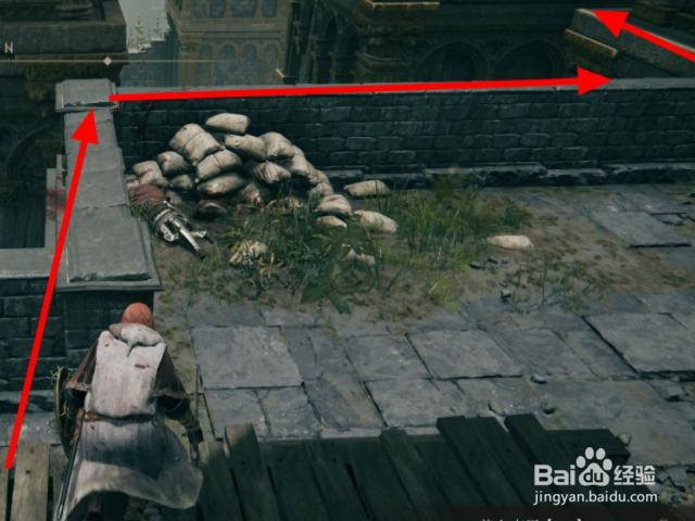 《艾尔登法环》钩爪护符怎么获得