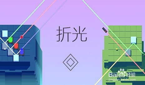 最近有什么提升智力的游戏