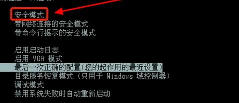 电脑文件或文件夹删不掉