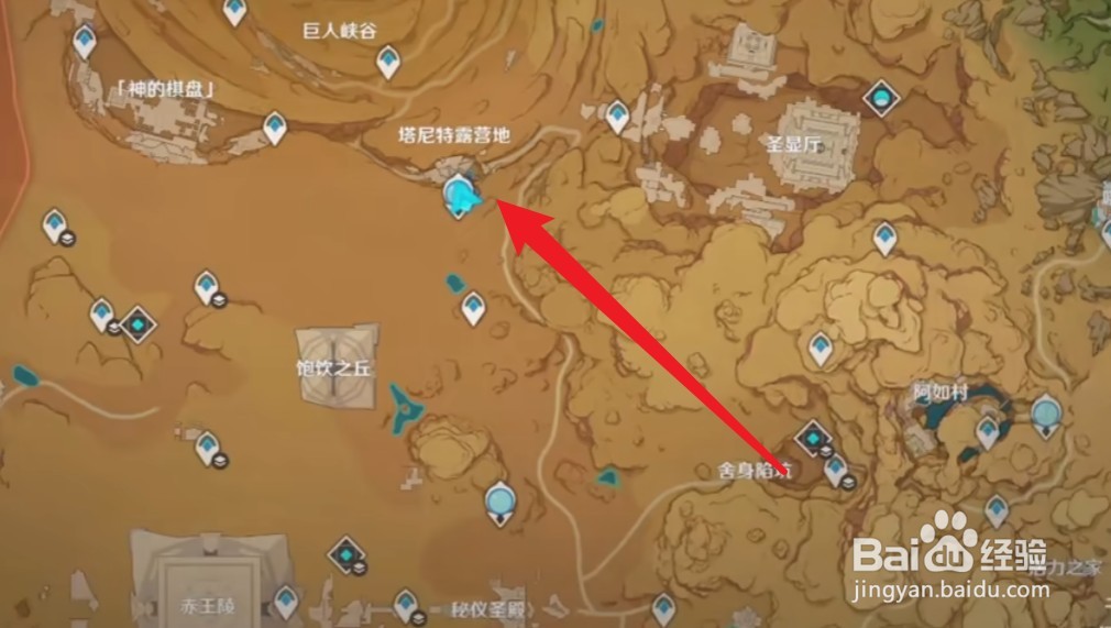 猎鹰塔德拉怎么触发