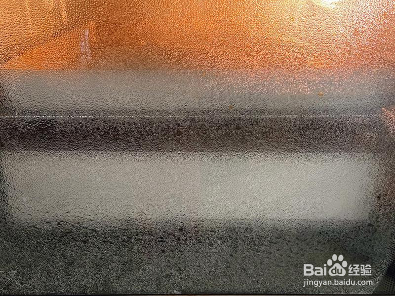 核桃全麦软欧的做法