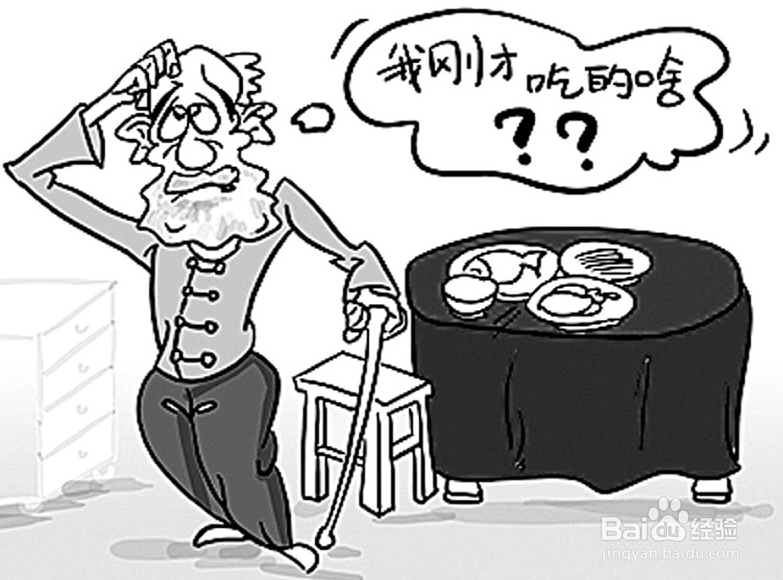 吃西洋参有什么好处？