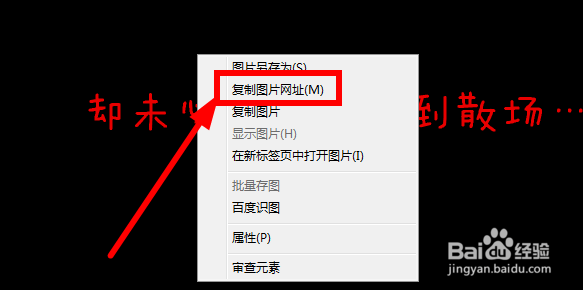贴吧文字签名档如何设置?贴吧文字小尾巴设置?