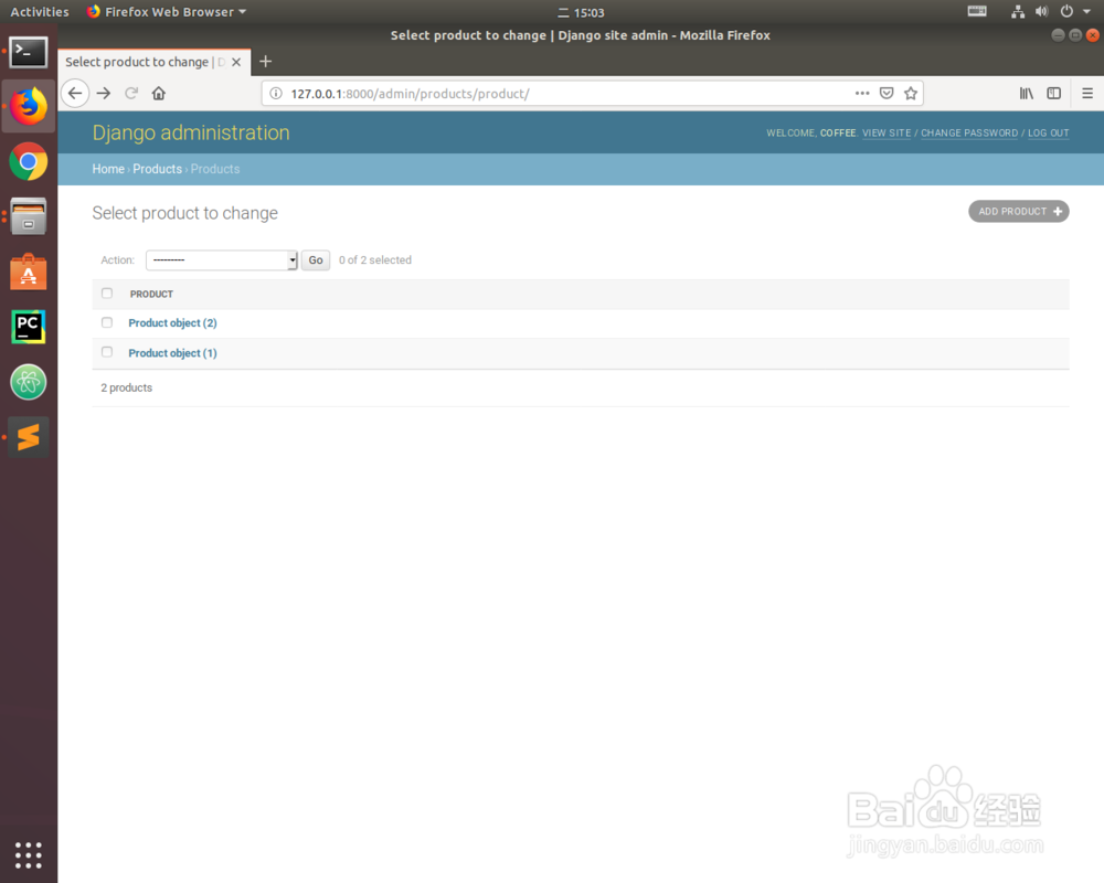 如何用Django更改模型