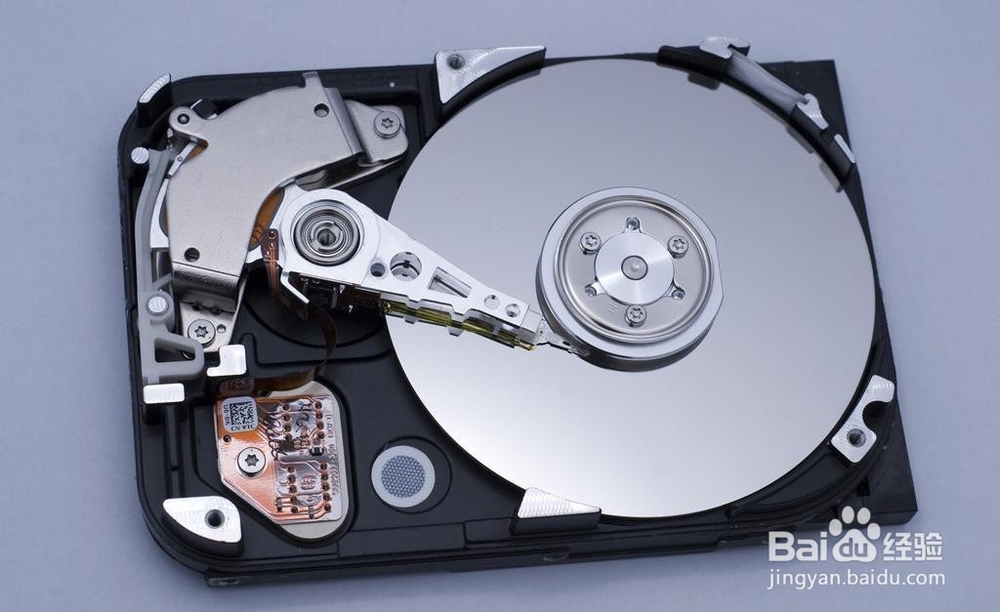 win7系统如何进行磁盘碎片整理