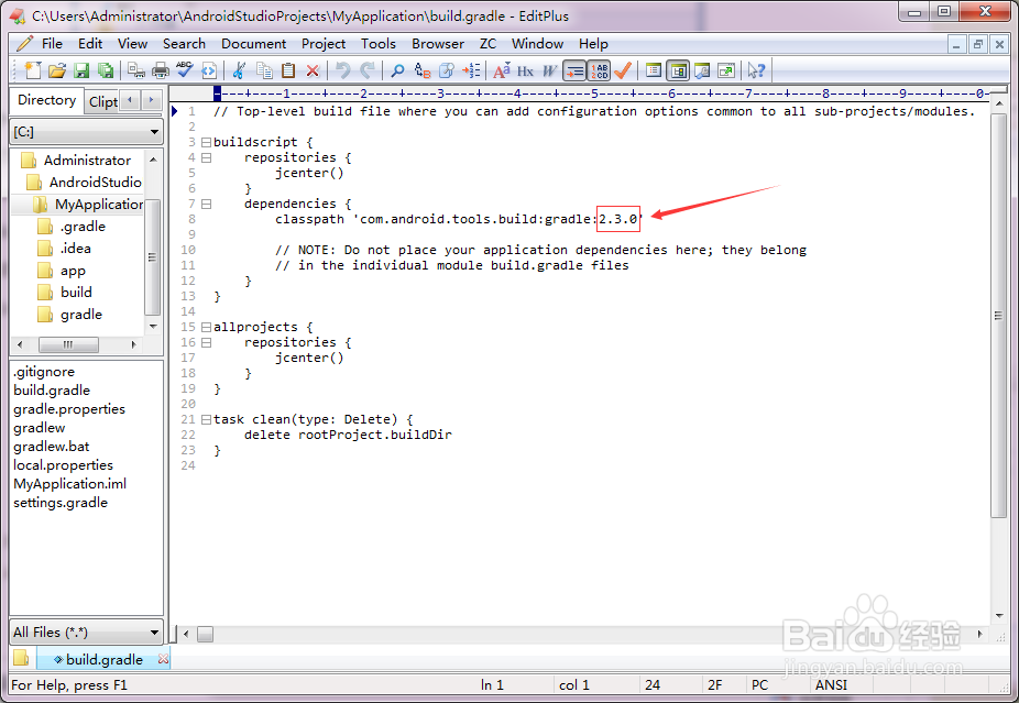 AndroidStudio停留卡在building Gradle project