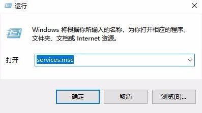 Win10怎么样禁用IPV6 如何关闭IPV6协议