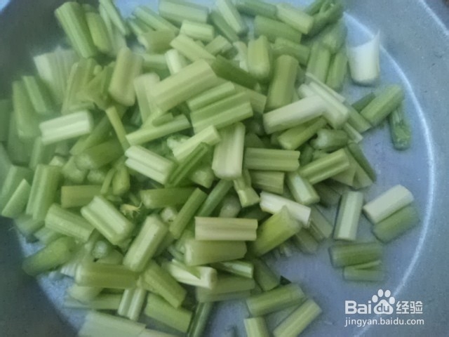 教大家如何做凉拌菜