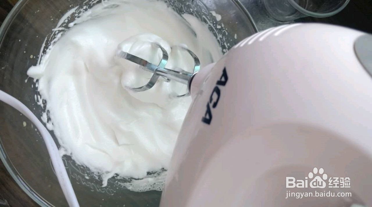 芒果冻芝士蛋糕的做法