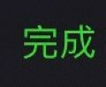 如何在微信更换聊天背景