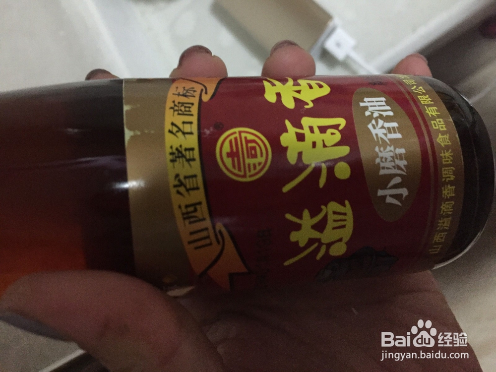 如何做一碗美味的家常冒菜