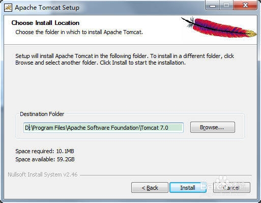 Apache Tomcat的下载、安装和测试