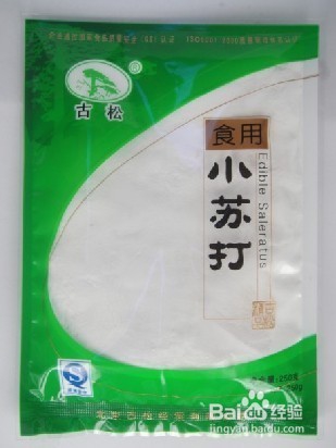 如何洗掉衣服上的西瓜汁