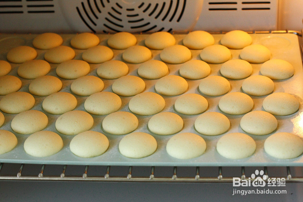 蛋黄夹心小饼的做法