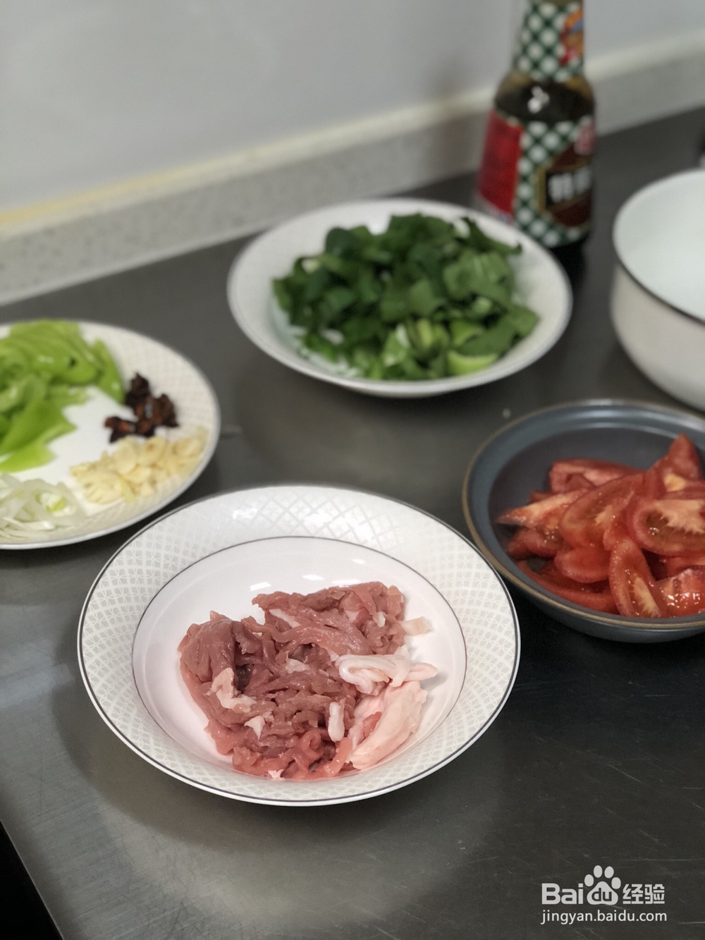 营养美味的炒面