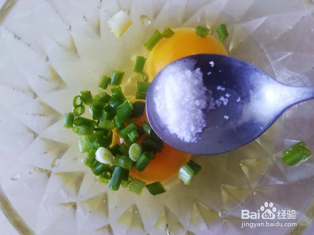 玉米蛋馅小煎饺