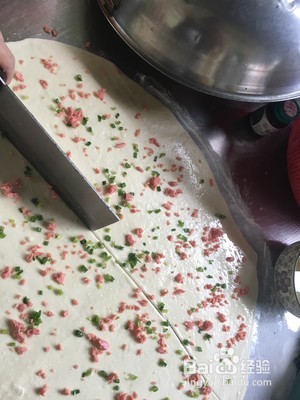 葱香火腿卷的做法