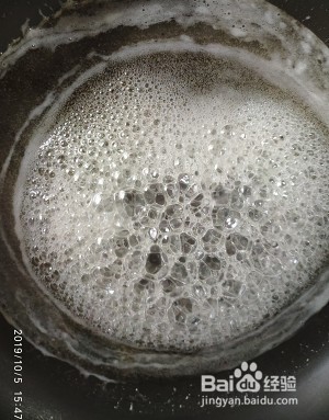 养生补气五红丸怎么做？