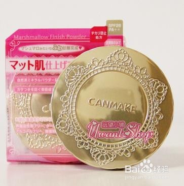 适合二十多岁女孩子的化妆品有哪些？