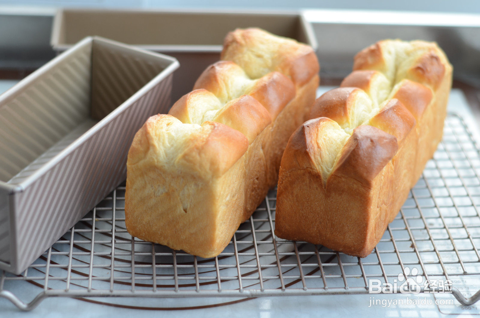 布里欧修皇冠吐司的做法