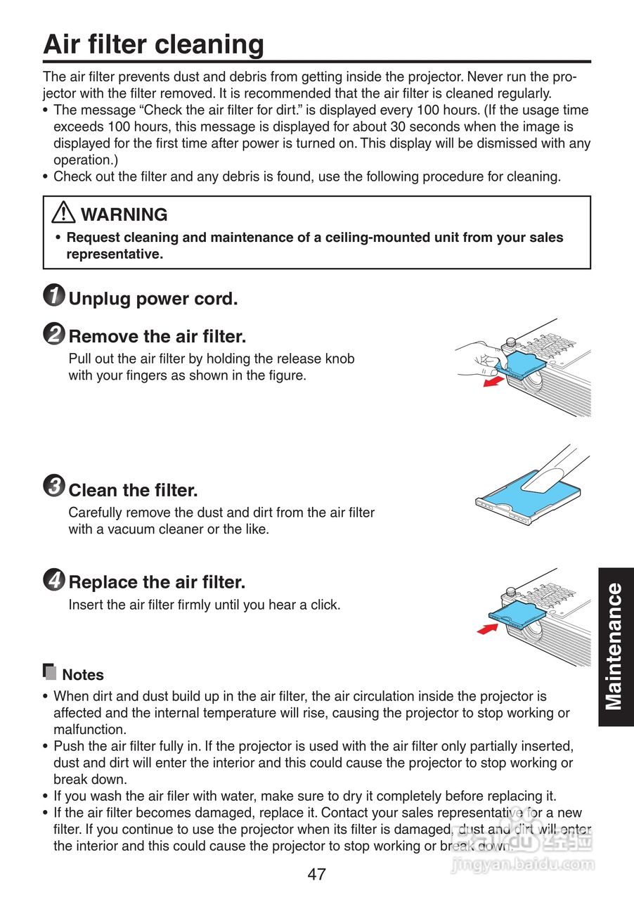 理光PJ X3241投影机使用说明书:[5]
