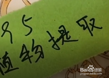 怎么分辨护肤品的好坏？