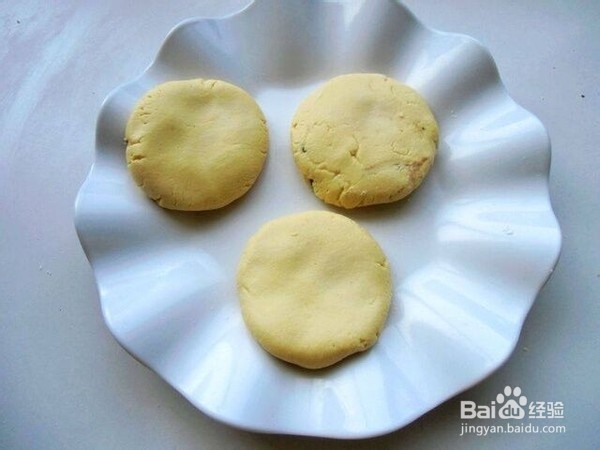 如何自制南瓜蓝莓馅饼