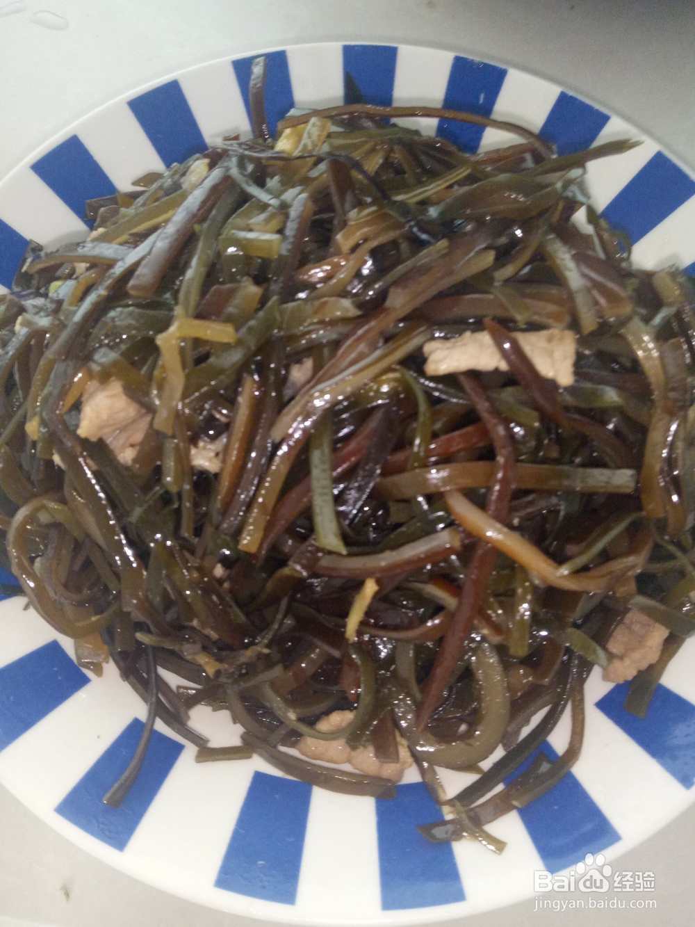 海带的家常做法