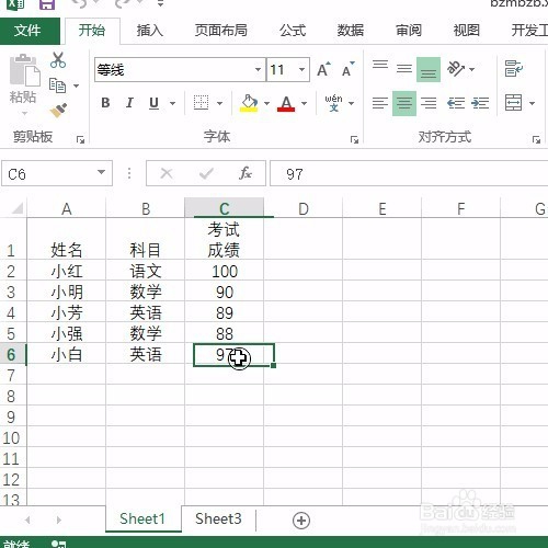 Excel中ALT键的妙用：alt+d+p数据透视表向导