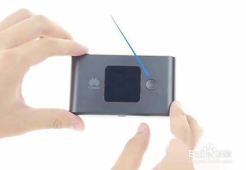 华为随行wifi怎么设置