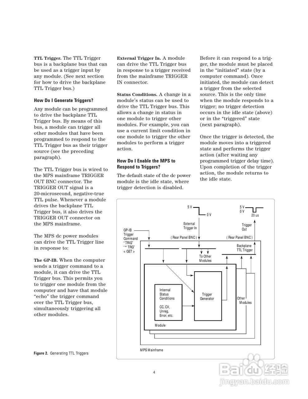 HP 66000A仪器用户使用手册:[1]